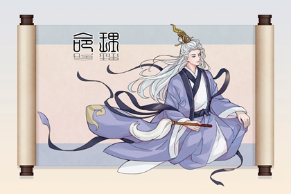 万年历查询2026年日历表 万年历日历表大全 今日万年历老黄历