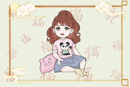 中国黄历黄道吉日查询_老黄历正宗版_黄历老黄历查询择吉黄历