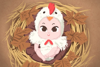 万年历查询结婚日子,老黄历万年历大全,吉日吉时万年历老黄历查询